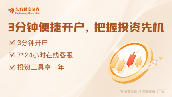 信富网 以牙还牙！加拿大外长：已准备好对美国关税采取报复措施