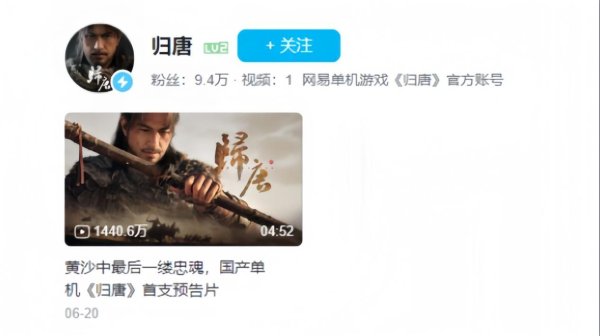 尊享配资 穿越千年风沙，《归唐》带你重现归义传奇，领略河西风光！