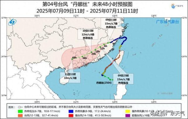 配资盘 本周广东将有大范围暴雨 需加强防范地质灾害