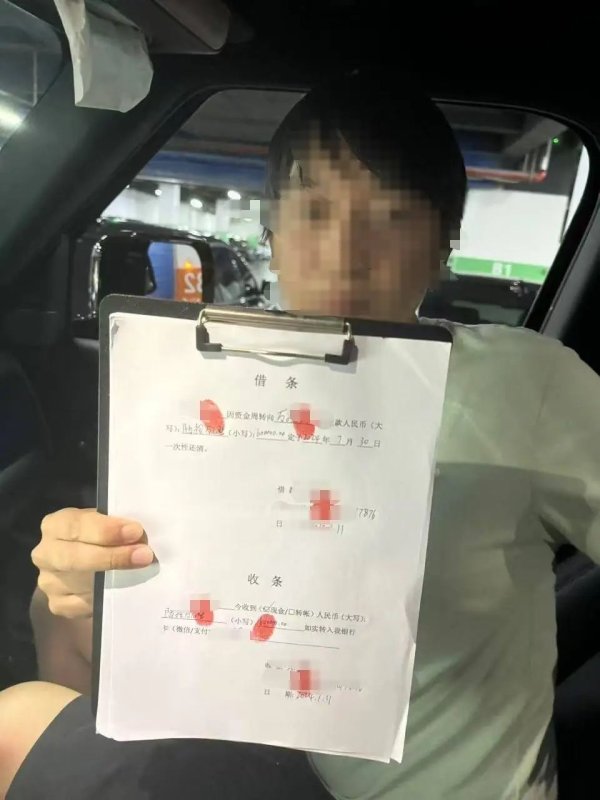 海证资本 男子借款20万陷入“以贷养贷”，还款2887.6万，还欠470多万！6名放贷者被刑拘
