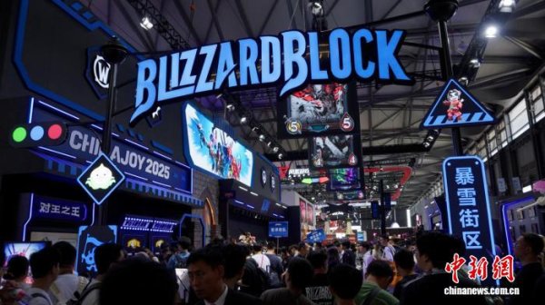 盛谷策略 2025 ChinaJoy开幕 一批AI赋能新作品涌现