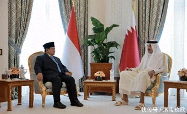 财盘配资 多哈遇袭后，三国联合谴责以军违反国际法，印尼总统直飞多哈力挺