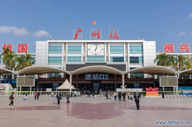 广州火车站升级成高铁站？回应来了 告别绿皮车真相揭晓