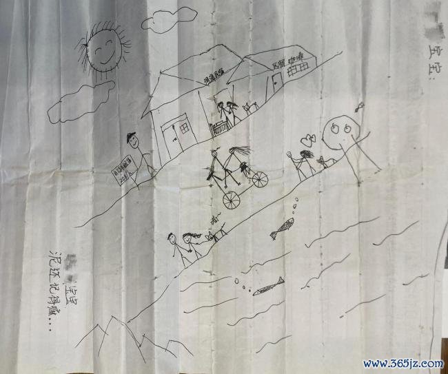 女生哄不回恋情后报警 男友被起诉